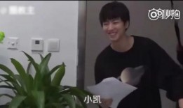 王俊凯的娱乐爆料视频,揭秘明星幕后趣事